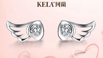鉆石耳釘 哪種黃金首飾好看 18K金是什么意思