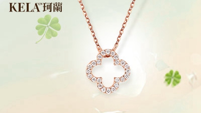 鉆石項鏈 哪種黃金首飾好看 18K金是什么意思