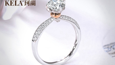 女士黃金戒指款式 黃金與18K金哪個好