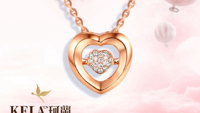 黃金多少錢一克 黃金與K金的區別