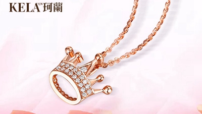 一條黃金項鏈大概多少錢 黃金項鏈的價格