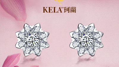 黃金耳釘多少錢一對 耳釘有什么款式
