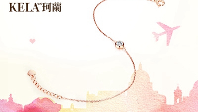 手鏈 黃金手鏈款式價格如何 哪種金手鏈好看