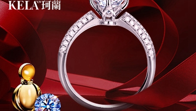 如何清洗黃金首飾 戴金首飾應注意什么