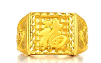 黃金珠寶有哪些好處 黃金珠寶有哪些好處