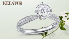 黃金首飾保質期多久 婚戒選擇黃金好嗎