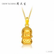 黃金吊墜的寓意-各種黃金吊墜寓意大全【良心指導】