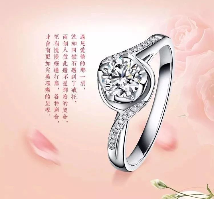 結婚有沒有必要買鉆戒？【女人必須有鉆戒的理由】