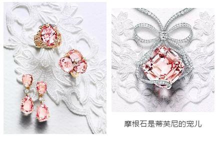 粉色寶石有哪些？粉色的石頭圖片大全【粉色寶石精選】