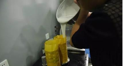同樣是黃金首飾，為什么黃金首飾加工費會相差這么大？【買黃金首飾注意事項】