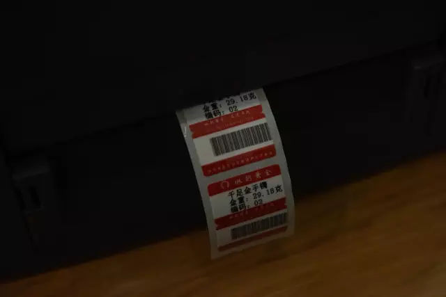 同樣是黃金首飾，為什么黃金首飾加工費會相差這么大？【買黃金首飾注意事項】