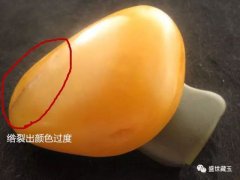 揭秘：鑒別滾筒籽料就是這么簡單！