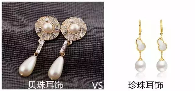 1分鐘學會分辨珍珠真假和好壞！【鑒定師透露的獨門絕招】