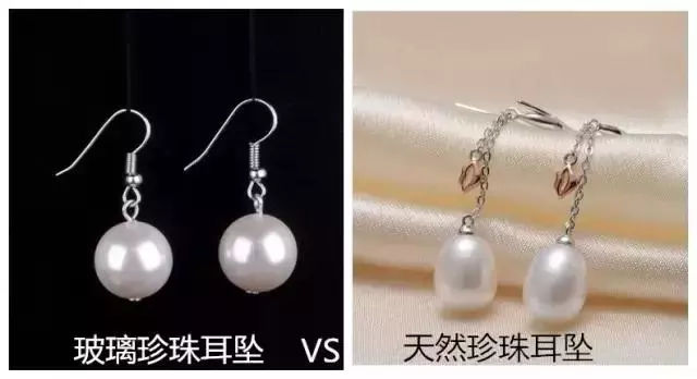 1分鐘學會分辨珍珠真假和好壞！【鑒定師透露的獨門絕招】
