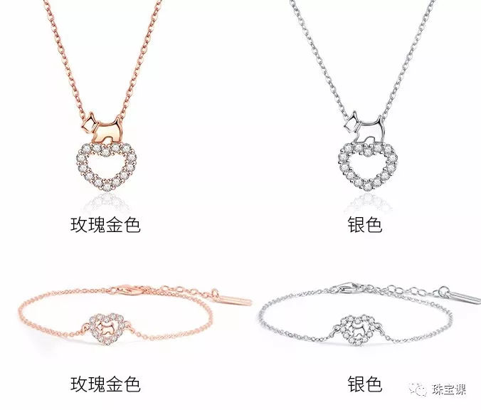 明星戴的銀飾是什么？【經典火爆銀飾】