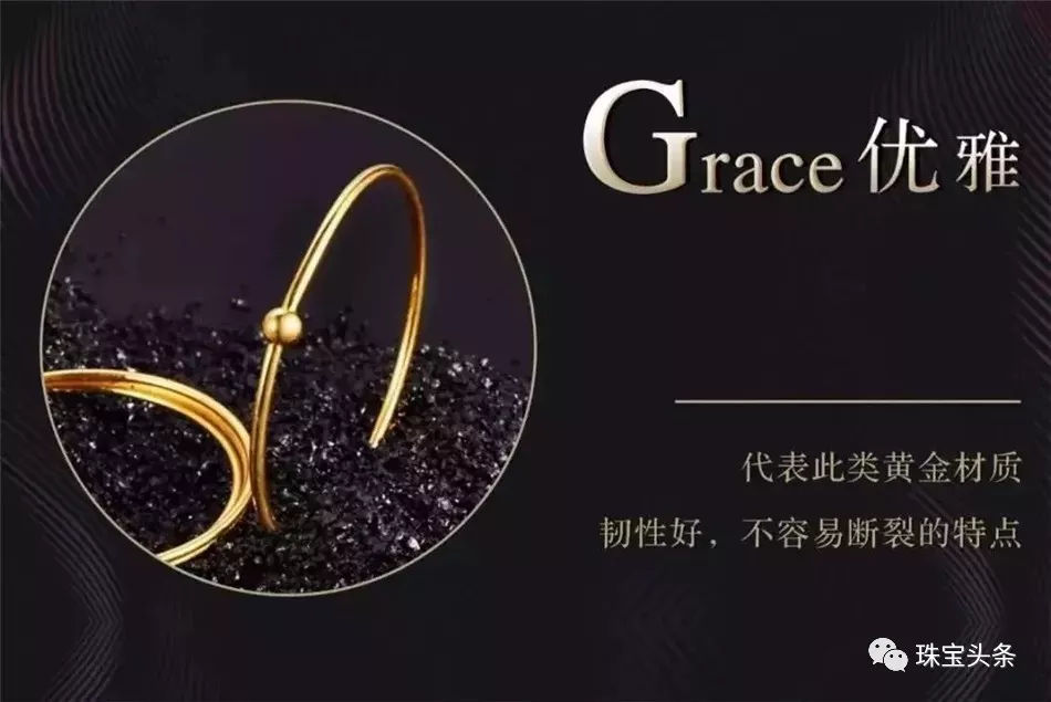 5G黃金概念-5g黃金是什么？黃金5g工藝的優點【詳細介紹】