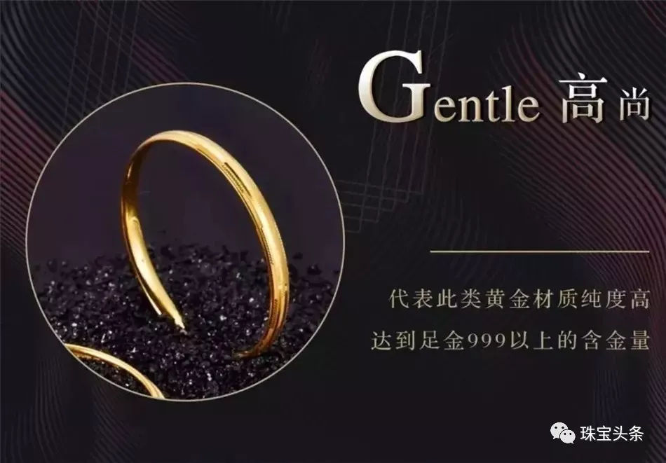5G黃金概念-5g黃金是什么？黃金5g工藝的優點【詳細介紹】
