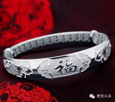 銀手鐲怎么看真假？