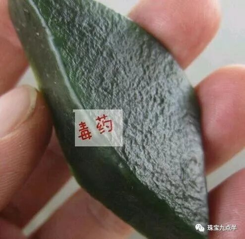 和田玉戈壁料需要知道這些！真真假假戈壁料坑了不少人！