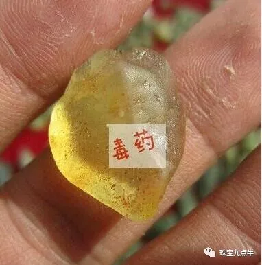 和田玉戈壁料需要知道這些！真真假假戈壁料坑了不少人！
