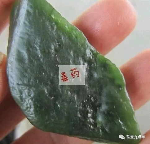 和田玉戈壁料需要知道這些！真真假假戈壁料坑了不少人！