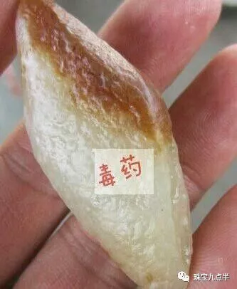 和田玉戈壁料需要知道這些！真真假假戈壁料坑了不少人！