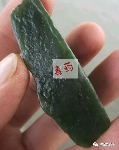 和田玉戈壁料需要知道這些！真真假假戈壁料坑了不少人！