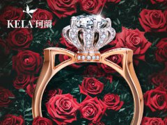 18K黃金和什么搭配好看 18k金飾品的含金量