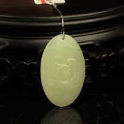 黃玉適合什么類型的人佩戴?