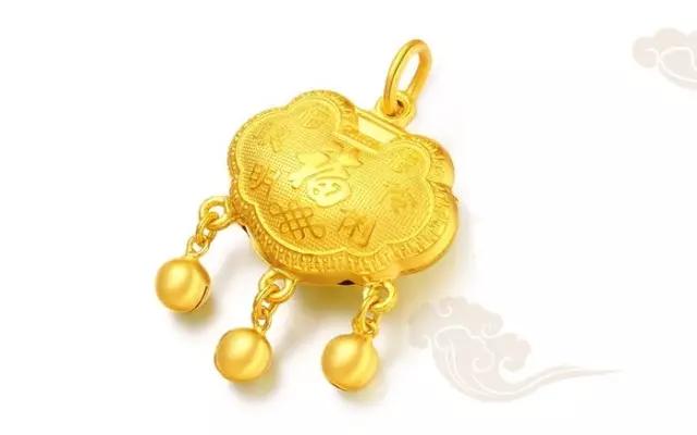 黃金吊墜寓意-黃金吊墜款式的寓意-黃金吊墜花的寓意大全