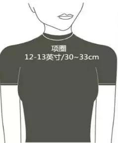 如何挑選項鏈款式?如何選擇適合自己的項鏈