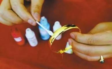 免費洗金，越洗越輕？如何應對“偷金”？【該不該去珠寶店洗金】