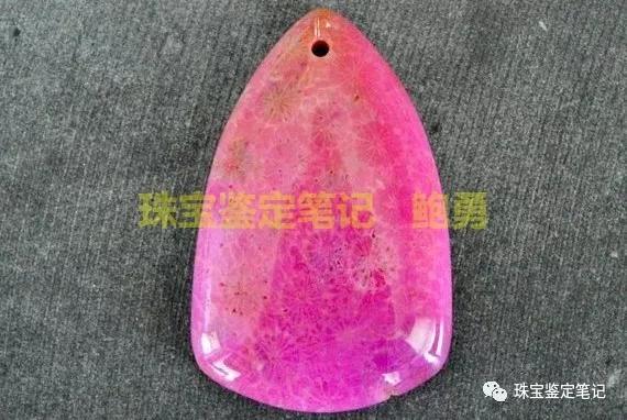 【印尼珊瑚玉圖片】珊瑚玉什么顏色最珍貴？