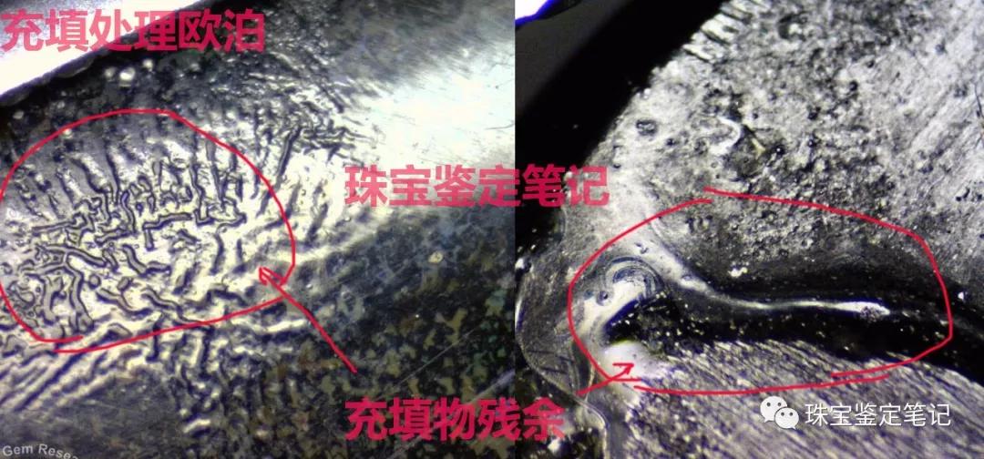 歐泊“煙熏妝”-珠寶的煙熏妝【買歐泊一定要了解的事】