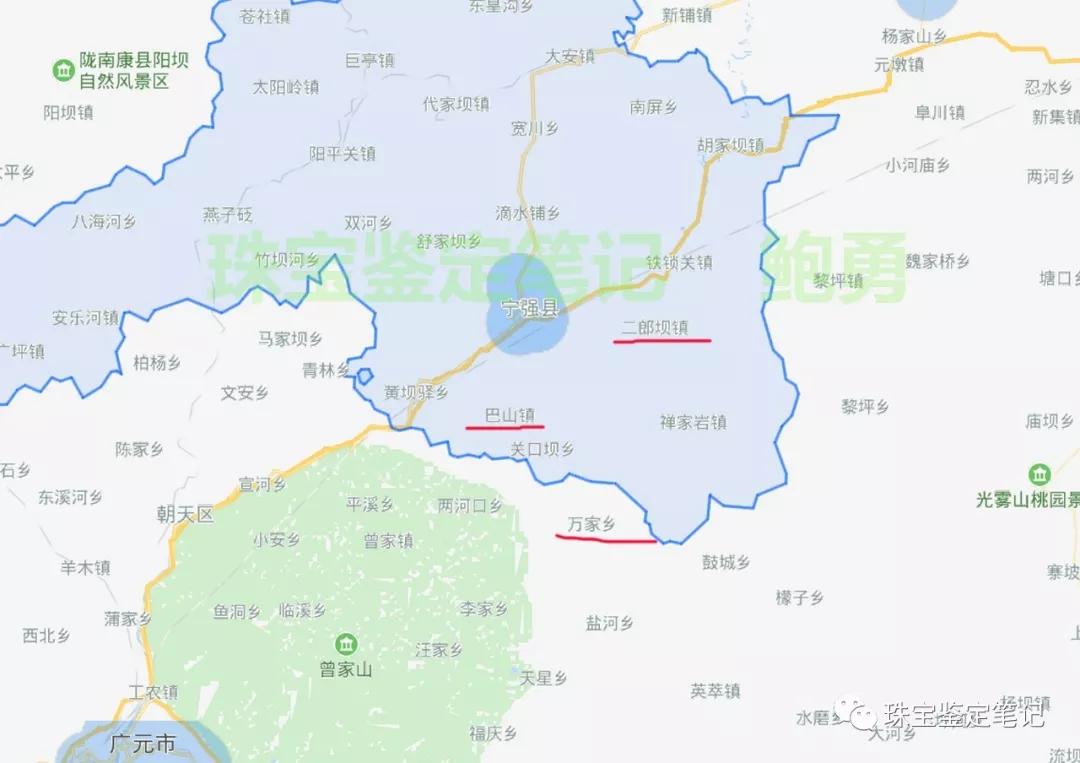 陜西寧強珊瑚玉-寧強珊瑚玉的詳細介紹【推薦觀看】