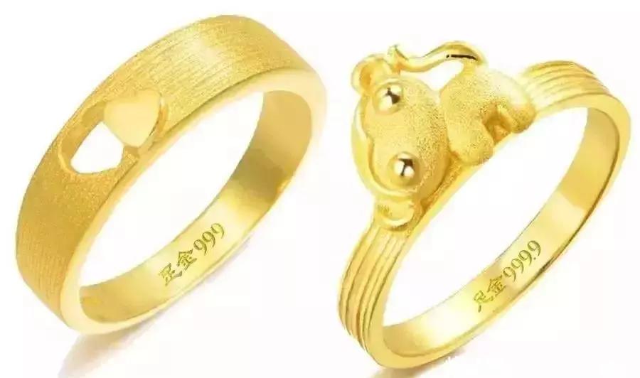 黃金沒有鋼印是假的嗎？質量不過關？假黃金？【你知道嗎】