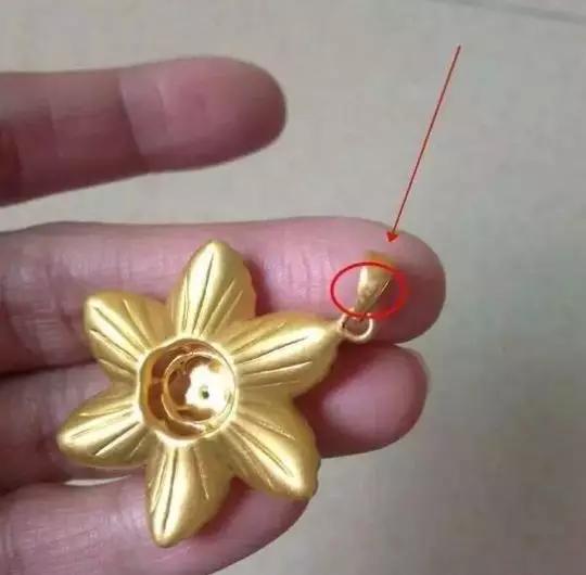 黃金沒有鋼印是假的嗎？質量不過關？假黃金？【你知道嗎】