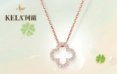 八十克黃金項鏈多少錢 黃金和18k金哪個好