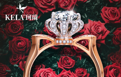 K金鉆戒 18K黃金和什么搭配好看 18k金飾品的含金量