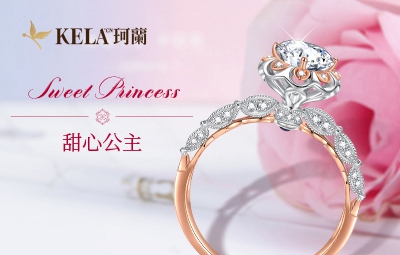 黃金首飾有收藏價值嗎 黃金為什么不能鑲鉆