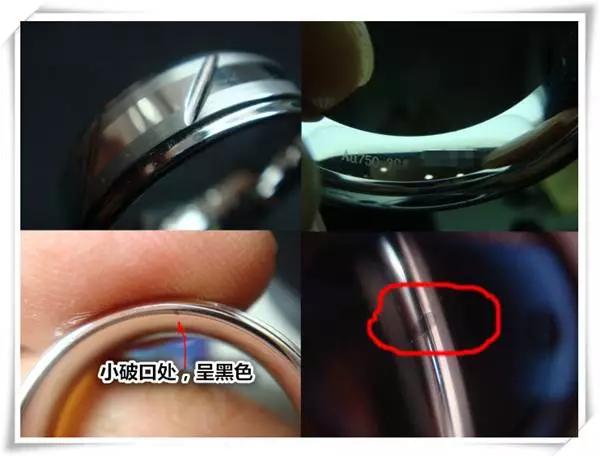 黃金摻假又出新花樣？黃金摻假如何識別？【教你“明辨真金”！】