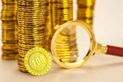 黃金摻假又出新花樣？黃金摻假如何識別？【教你“明辨真金”！】