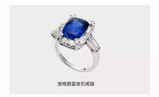 珠寶顏色和戒托顏色完美搭配實用指南-珠寶選購技巧