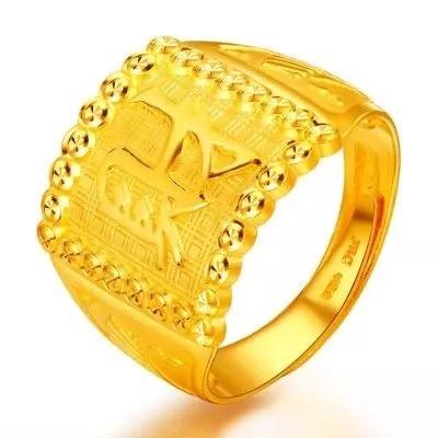 為什么取消了“千足金”