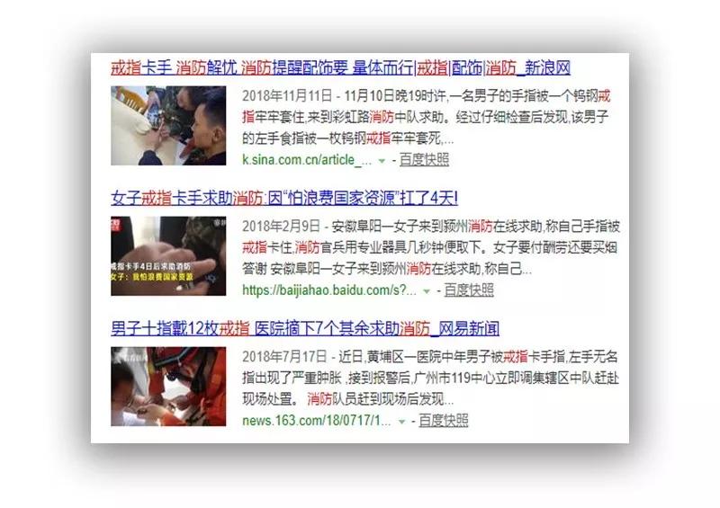 實體店購買珠寶，看珠寶時，需要注意什么？【購買須知】
