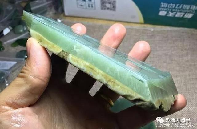 俄羅斯碧玉新貴“粉青”憑啥艷壓群芳價格暴漲?