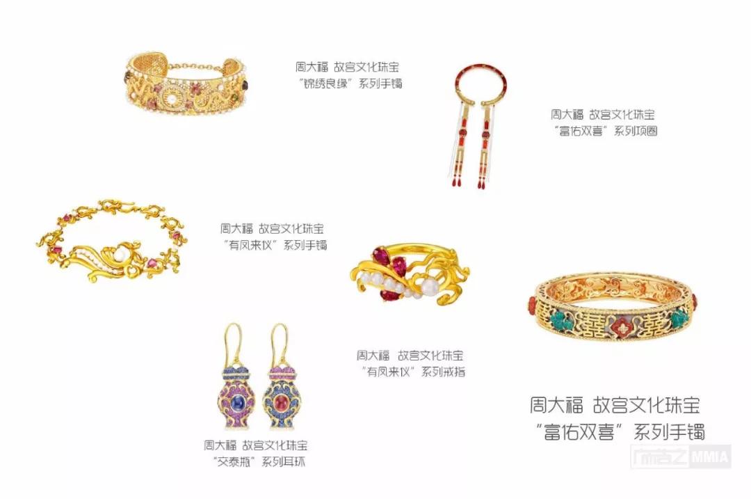 新娘戴80只手鐲出嫁！南北方的婚嫁珠寶有什么差異？