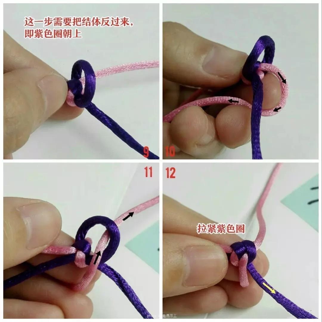 超實用珠寶結繩法，好看的珠寶結繩方法