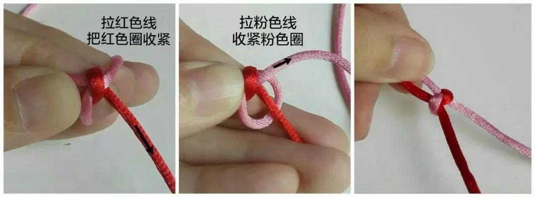 超實用珠寶結繩法，好看的珠寶結繩方法