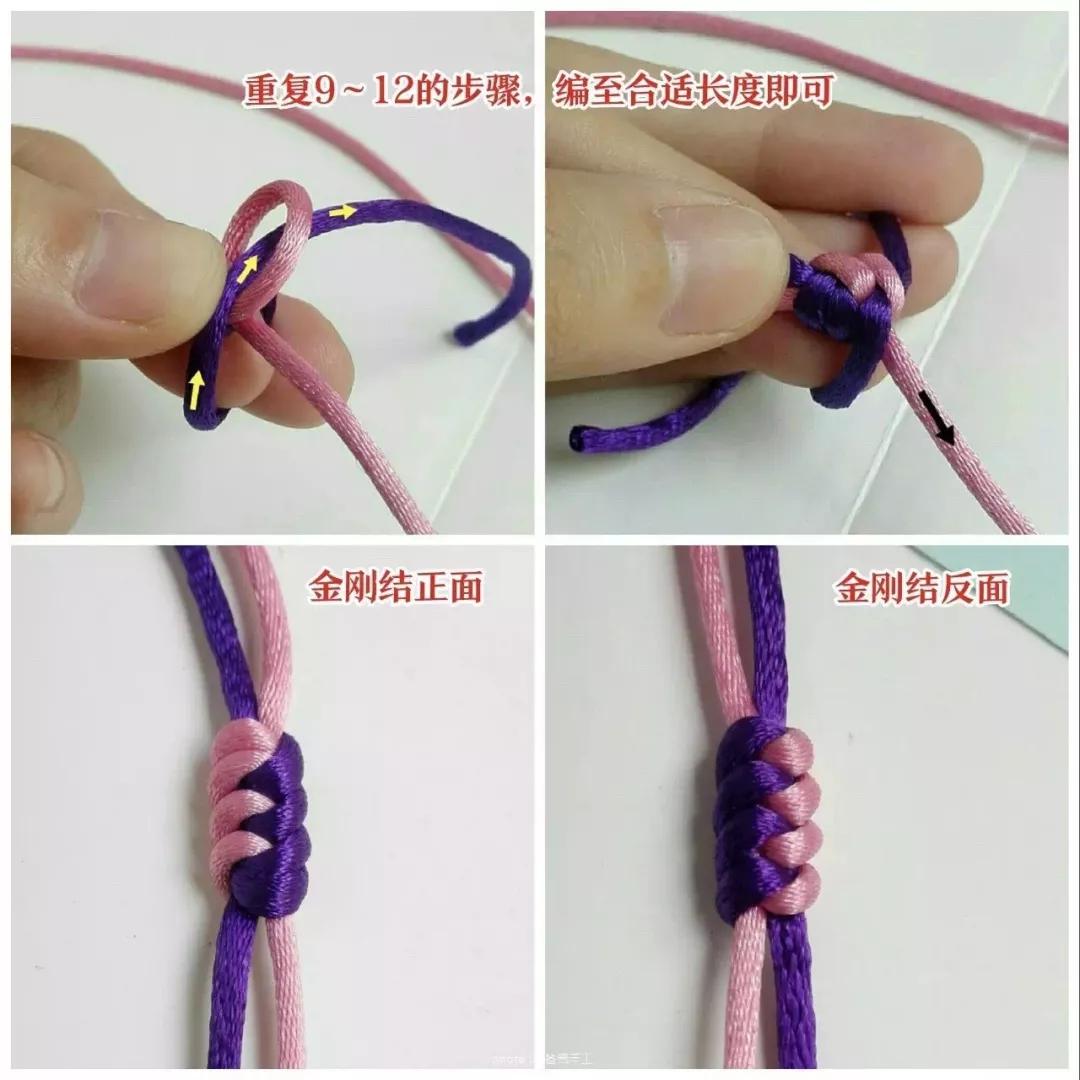 超實用珠寶結繩法，好看的珠寶結繩方法